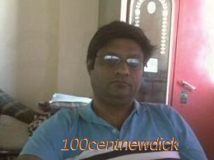 100centnewdick