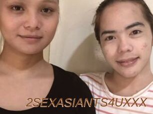 2SEXASIANTS4UXXX