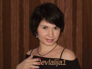 2evlalija1