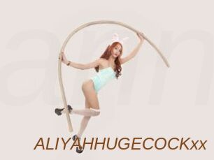 ALIYAHHUGECOCKxx