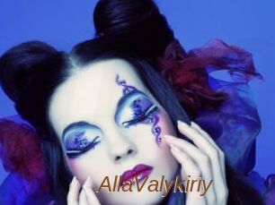 AllaValykiriy