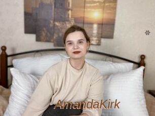 AmandaKirk