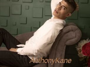 AnthonyKane