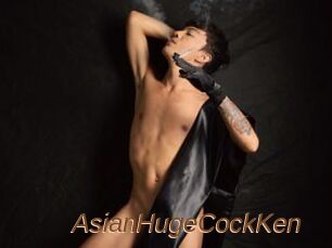 AsianHugeCockKen