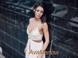 AvaMarlow