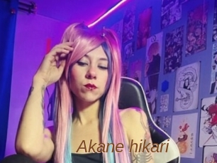 Akane_hikari