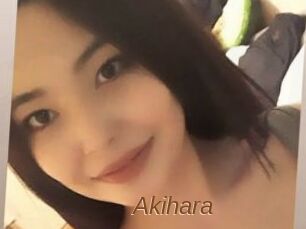 Akihara