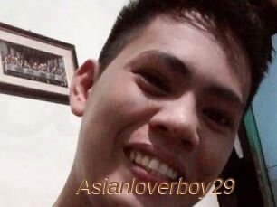 Asianloverboy29