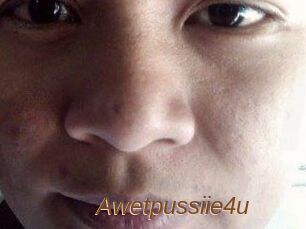 Awetpussiie4u
