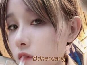 Bdheixiang