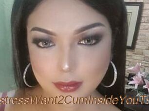 BoobsmistressWant2CumInsideYouTs