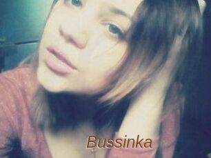 Bussinka