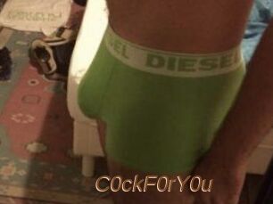 C0ckF0rY0u