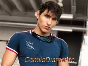 CamiloDiamante