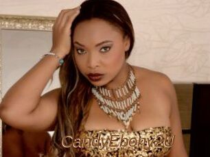 CandyEbony2U