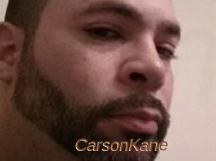 Carson_Kane