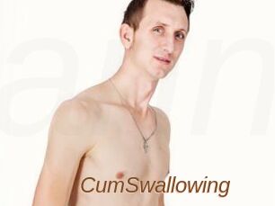 CumSwallowing