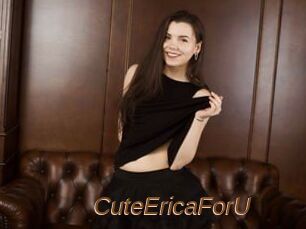 CuteEricaForU