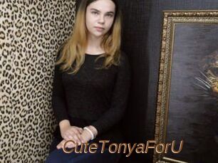 CuteTonyaForU