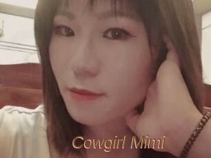Cowgirl_Mimi