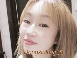 Dongxiulong18