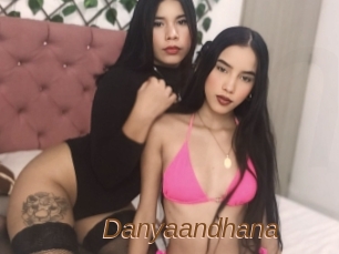 Danyaandhana