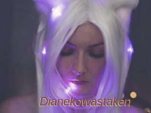 Dianekowastaken