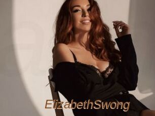 ElizabethSwong