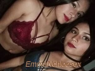 EmmaNchloesex