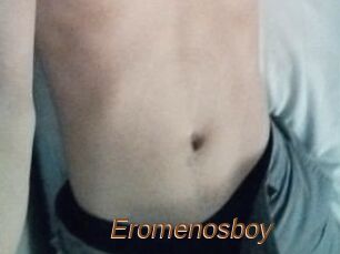 Eromenos_boy