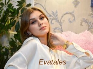 Evatales