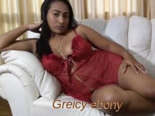 Greicy_ebony
