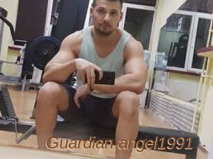 Guardian_angel1991