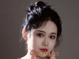 Guoyixuan