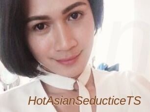HotAsianSeducticeTS