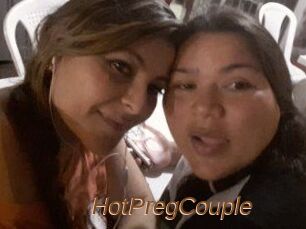 HotPregCouple