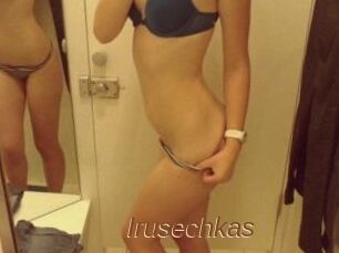 Irusechkas