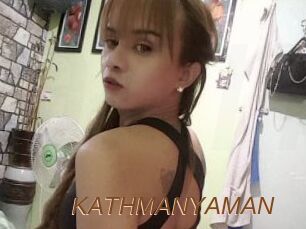 KATHMANYAMAN