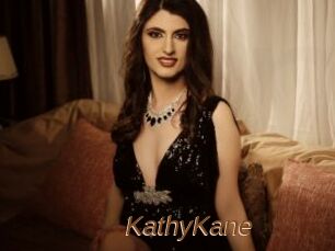 KathyKane