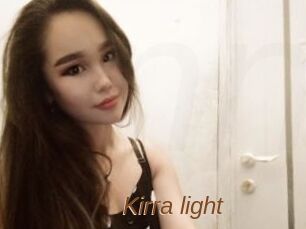 Kirra_light