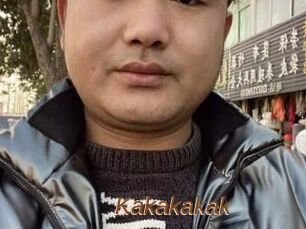 Kakakakak