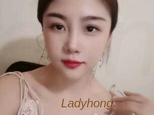 Ladyhong
