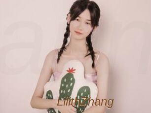 LilithZhang