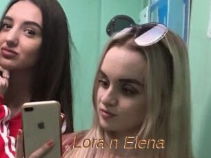 Lora_n_Elena