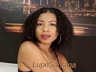 LupeSantana