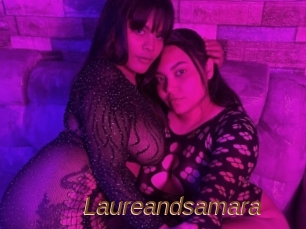 Laureandsamara