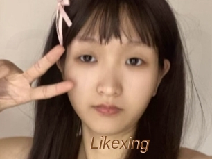 Likexing