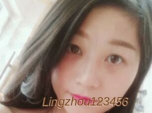 Lingzhou123456
