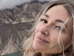 Lunanebesnaya