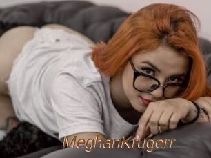 MeghanKrugerr